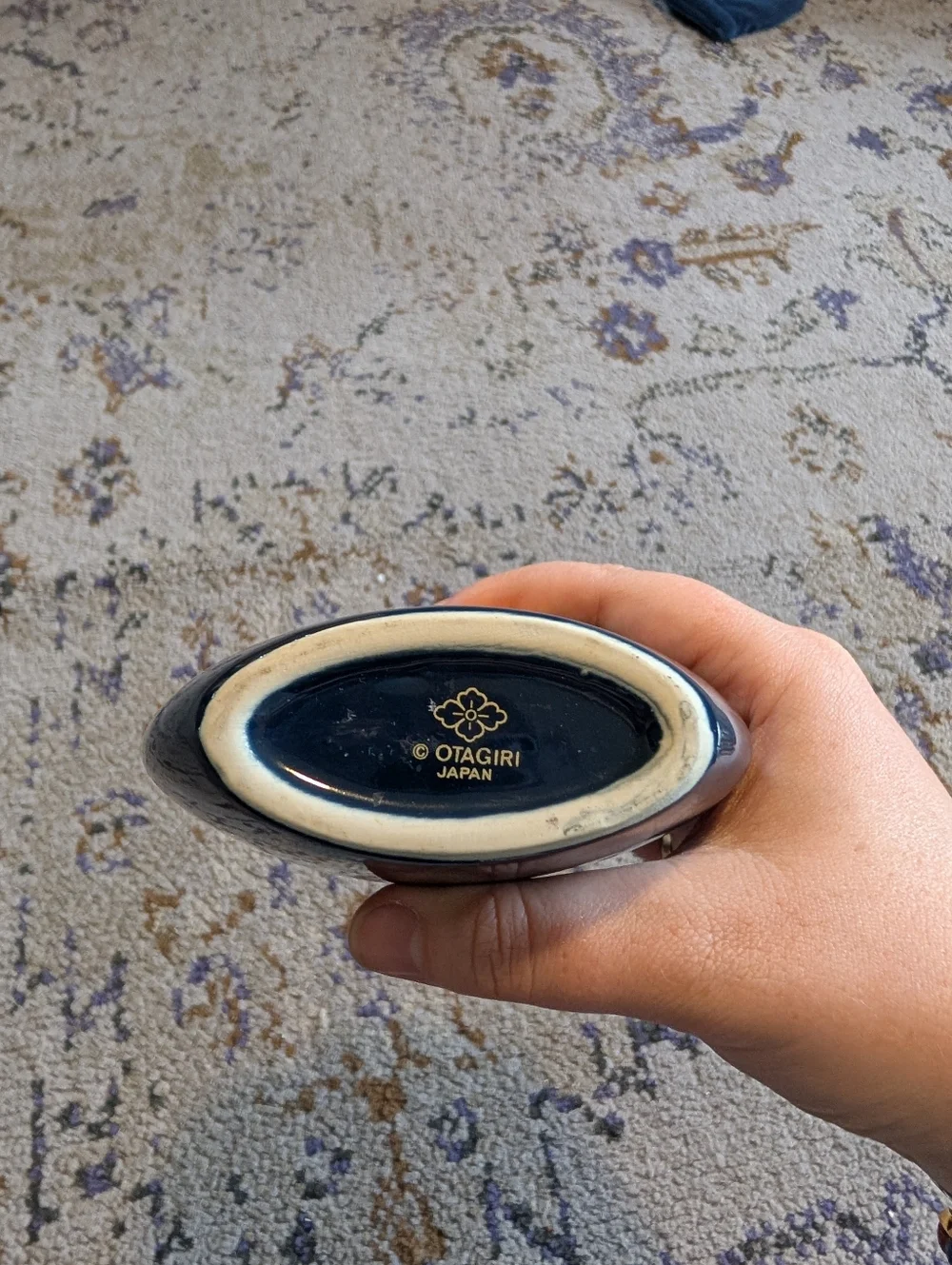 Vintage Otagiri Japan Unicorn Vase Navy Blue With Moon & Stars‎ Print
